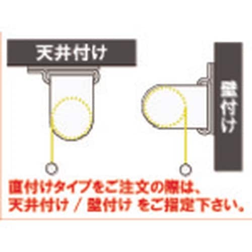 吉野 ローリン(遮光用)1×2 ダークグリーン