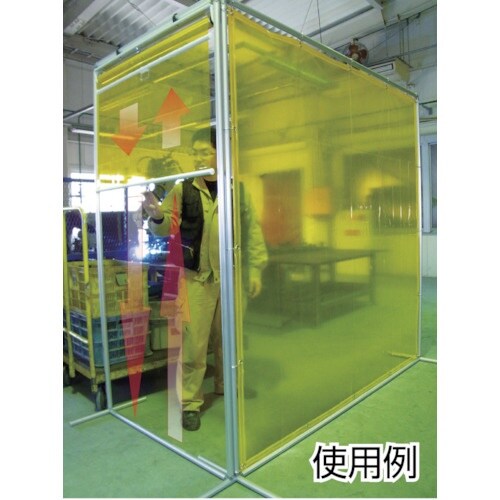 吉野 ローリン(遮光用)1×2 イエロー