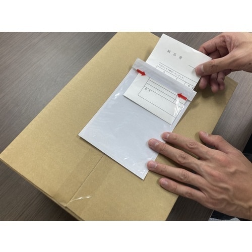 パピルス デリバリーパック ミシン目開封仕様(A6