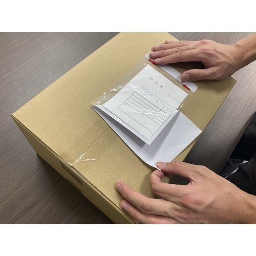 パピルス デリバリーパック ミシン目開封仕様(A6