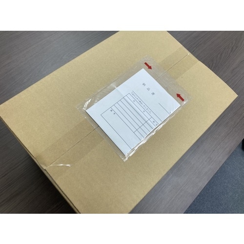 パピルス デリバリーパック ミシン目開封仕様(A6