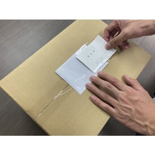 パピルス デリバリーパック 3方溶着タイプ(A7サ