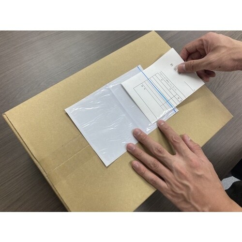 パピルス デリバリーパック ポケットタイプ (A6