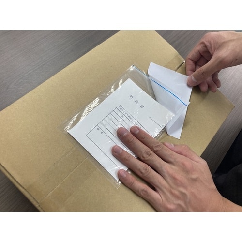 パピルス デリバリーパック ポケットタイプ (A6