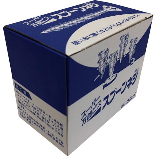 コクブ スーパー万能ビス スプーンネジ SUS41