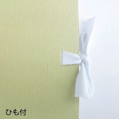 maruman F6 スケッチブック オリーブシリ