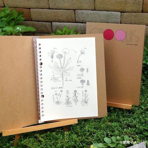 maruman A5 バインダー クロッキーバイン