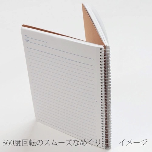 maruman B5 スパイラルノート 横罫40枚