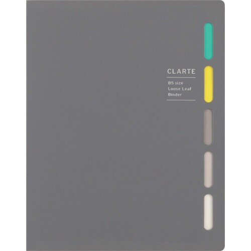 maruman B5 バインダー クラルテ グレー