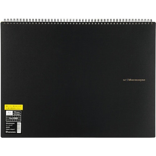 maruman A3 ノート ニーモシネ 5MM方