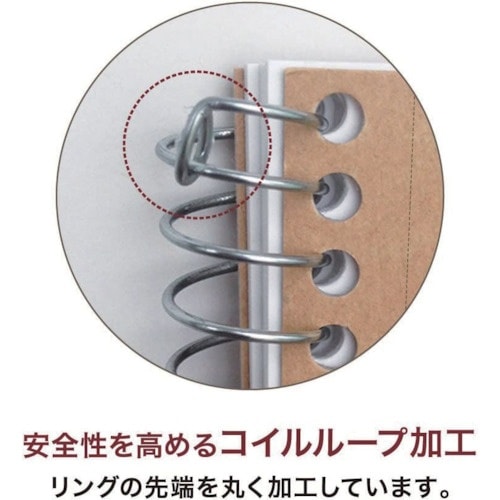 maruman A4 スパイラルノート 無地80枚