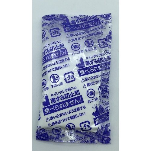 アイメディア トイレタンク投入の黒ずみ防止剤