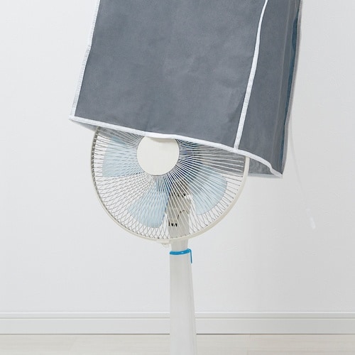 アイメディア スッポリかぶせる扇風機カバー グレー