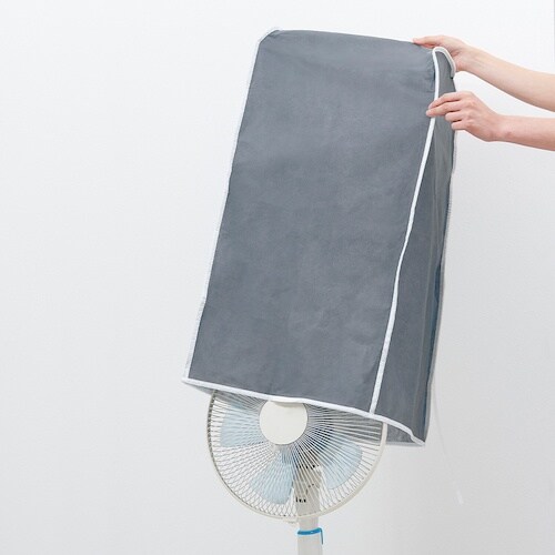 アイメディア スッポリかぶせる扇風機カバー グレー