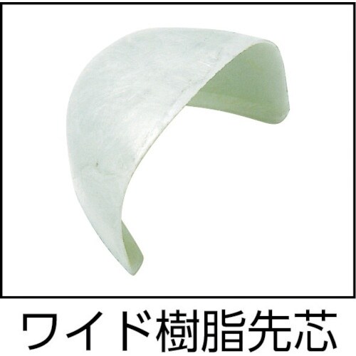 ミドリ安全 エコマーク認定 高機能セフティスニーカ