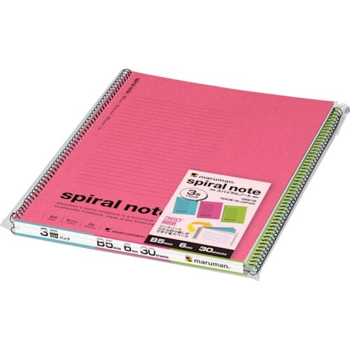 maruman B5 スパイラルノート 6MM横罫