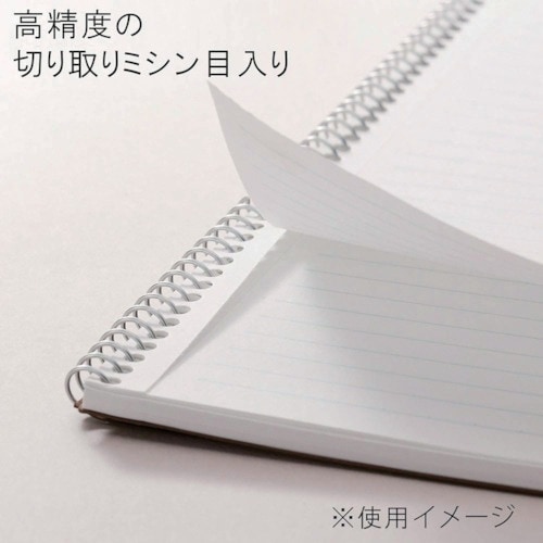 maruman A4 スパイラルノート 横罫40枚