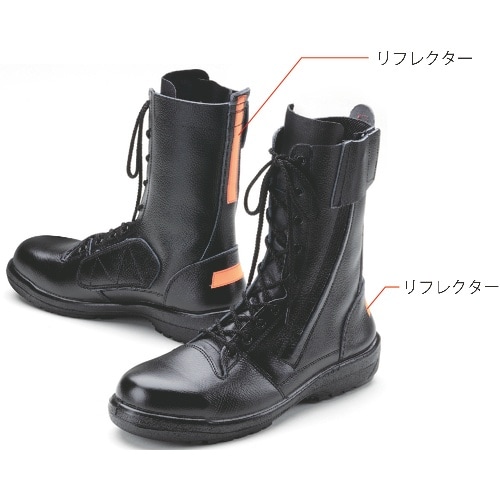 ミドリ安全 踏抜き防止板入り ゴム2層底安全靴 R