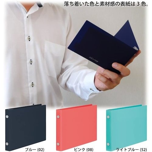 maruman ミニサイズ バインダー イントゥー