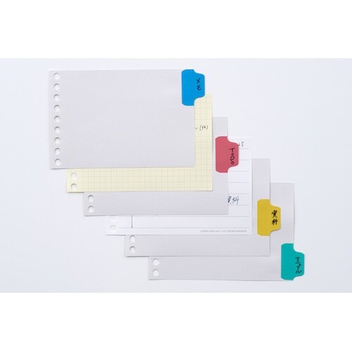 maruman B7E ラミタブ見出し 無地4山