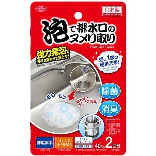 アイメディア 泡で排水口のヌメリ取り 2回分