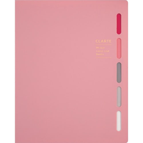 maruman B5 バインダー クラルテ ピンク