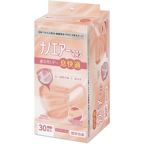 IRIS 293014 カラーナノエアーマスク ふ