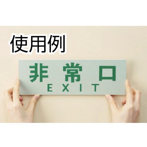 3M 透明両面テープ ライナーなし 24mmX35