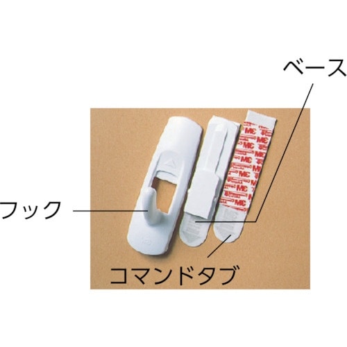 3M コマンドフック スイングフック お買い得パッ