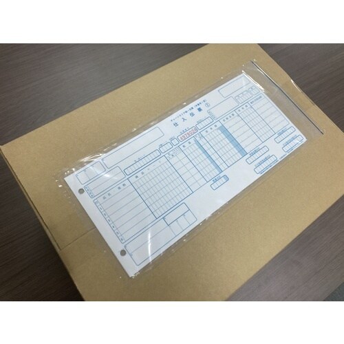 パピルス デリバリーパック ポケットタイプ 部分糊