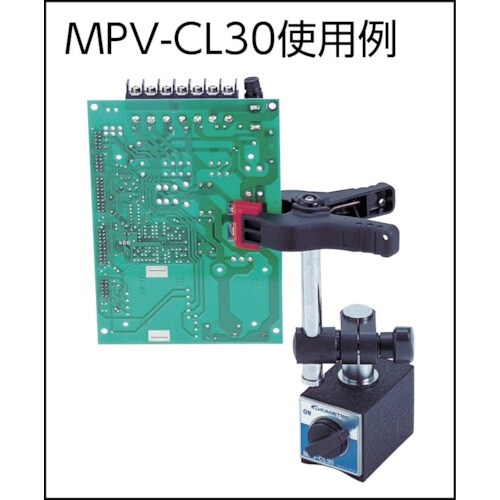 KANETEC フレキシブルバイス