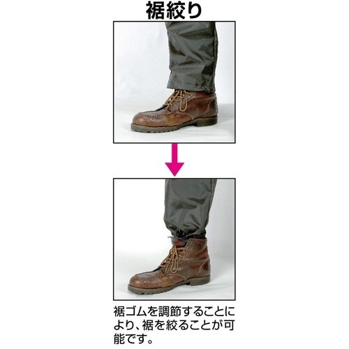 カジメイク Air−one快適パンツ ダークグレー