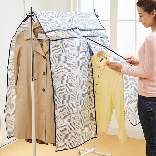 アイメディア ハンガーラックカバー 北欧柄