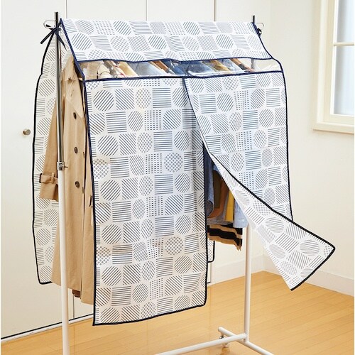 アイメディア ハンガーラックカバー 北欧柄