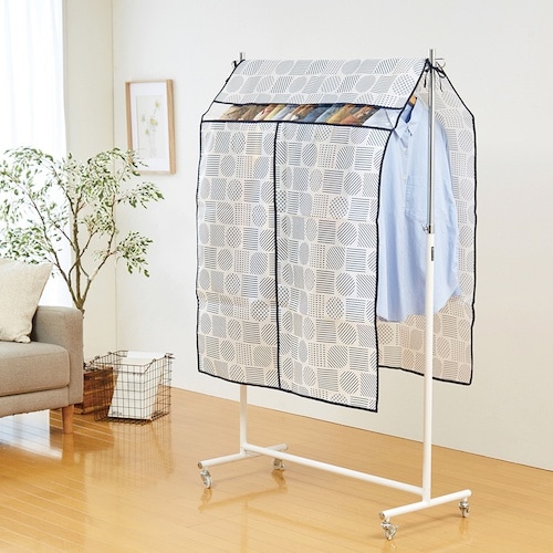 アイメディア ハンガーラックカバー 北欧柄