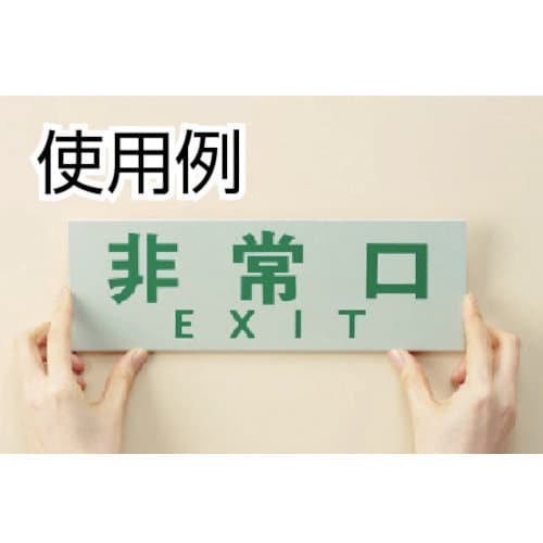 3M ドラフティングテープ 12mmX30m