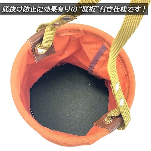 ベストツール B−STAFF 電工バケット 防水加