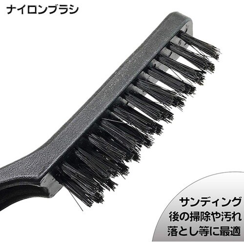 ベストツール SBS ワイヤーブラシ ナイロン(レ