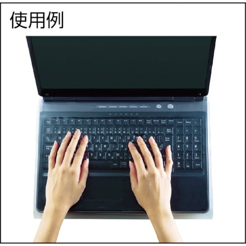 ELECOM キーボードカバー 大型ノートPC用