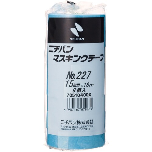 ニチバン マスキングテープ 227H−15BOX