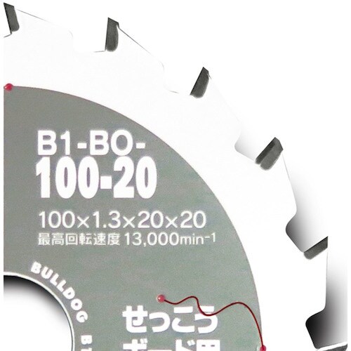 モトユキ ブルドッグ 一番シリーズ 内装一番 せっ