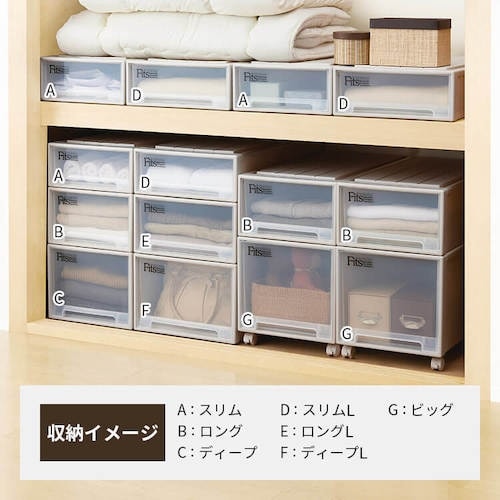 TENMA フィッツケース(ビッグ) カプチーノ