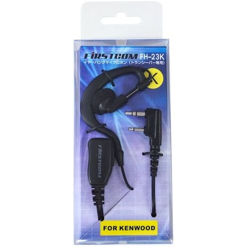 F.R.C. 耳掛け型イヤホンマイク(トランシーバ