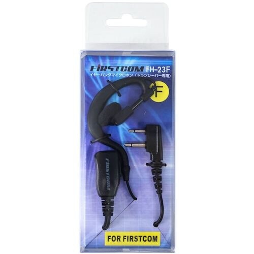 F.R.C. 耳掛け型イヤホンマイク(トランシーバ