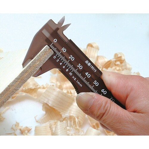 シンワ プラノギス ポッケ 100mm