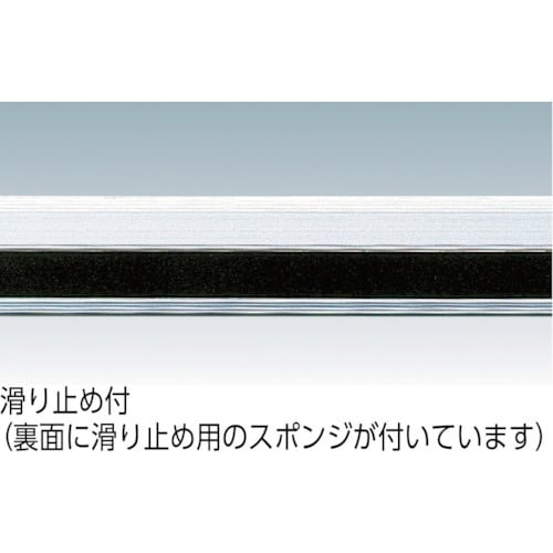 シンワ アル助45cmスベリ止付