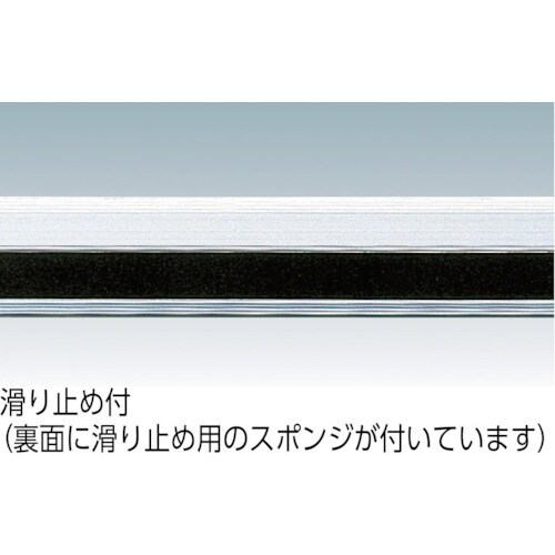 シンワ アル助60cmスベリ止付