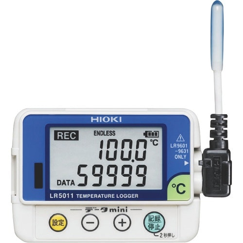 HIOKI 温度ロガー LR5011