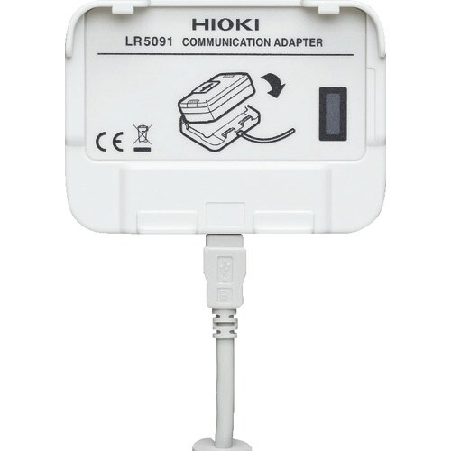 HIOKI 通信アダプタ
