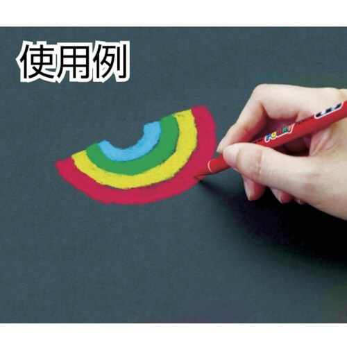 uni 色鉛筆ポンキー単色 黒